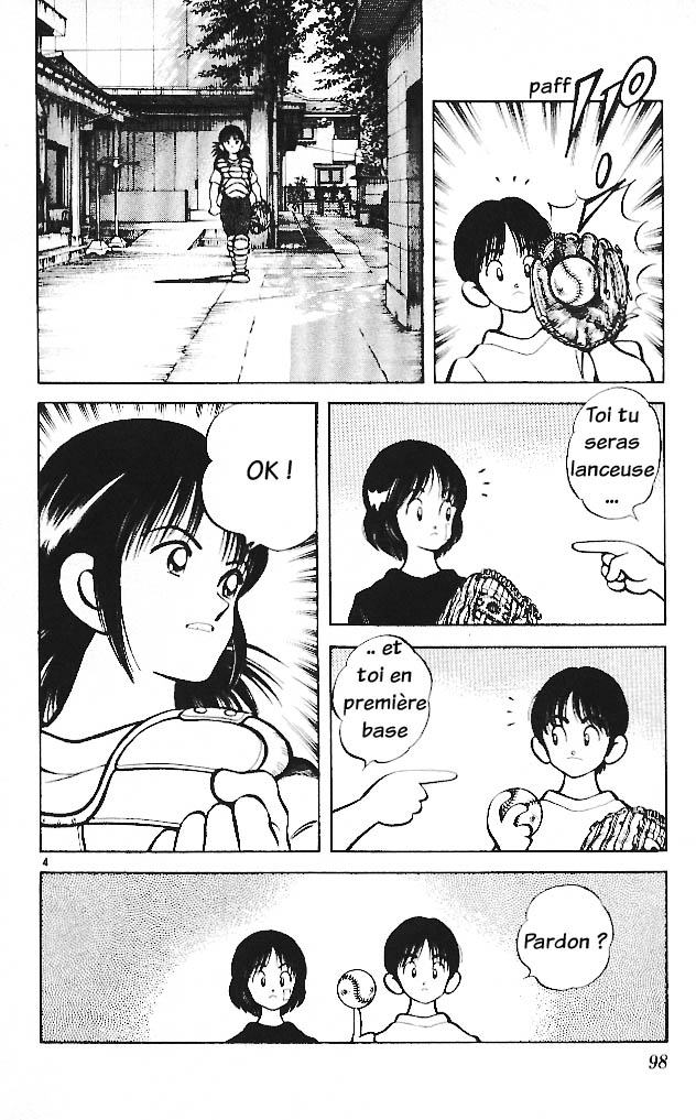 img Itsumo misora 4